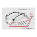 ACTIVE (アクティブ) サブフレーム リペアパーツ ボルトSET CB1300SF/SB /SP (ABS車含) 1111044P-7