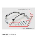 ACTIVE (アクティブ) サブフレーム リペアパーツ ボルトSET CB1300SF/SB /SP (ABS車含) 1111045B-7