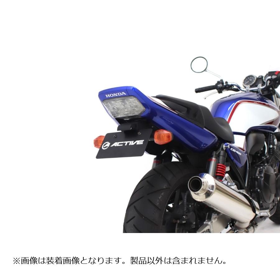 楽天市場】フェンダーレスキット cb400sf `14~の通販 楽天市場】フェンダーレスキット cb400sf `14~の通販