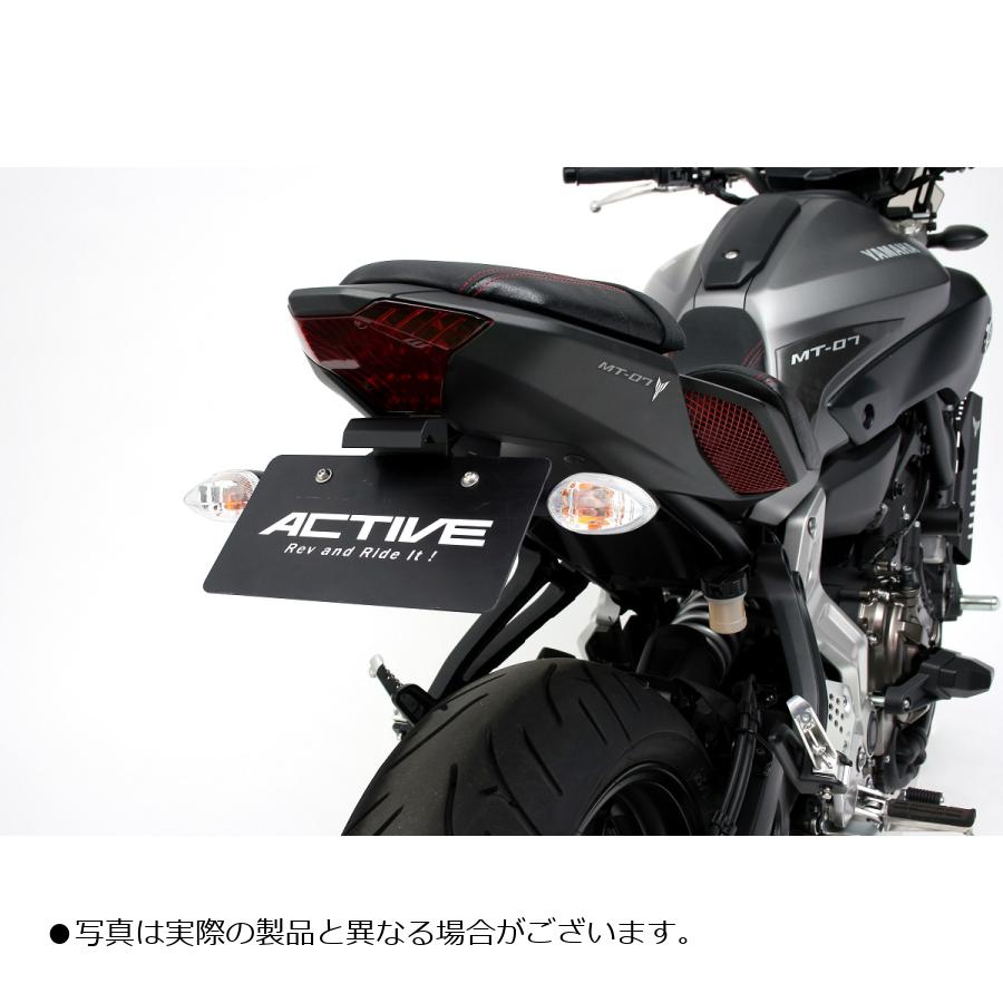 アクティブ フェンダーレスKIT LEDナンバー灯付き ブラック MT-07 1153070