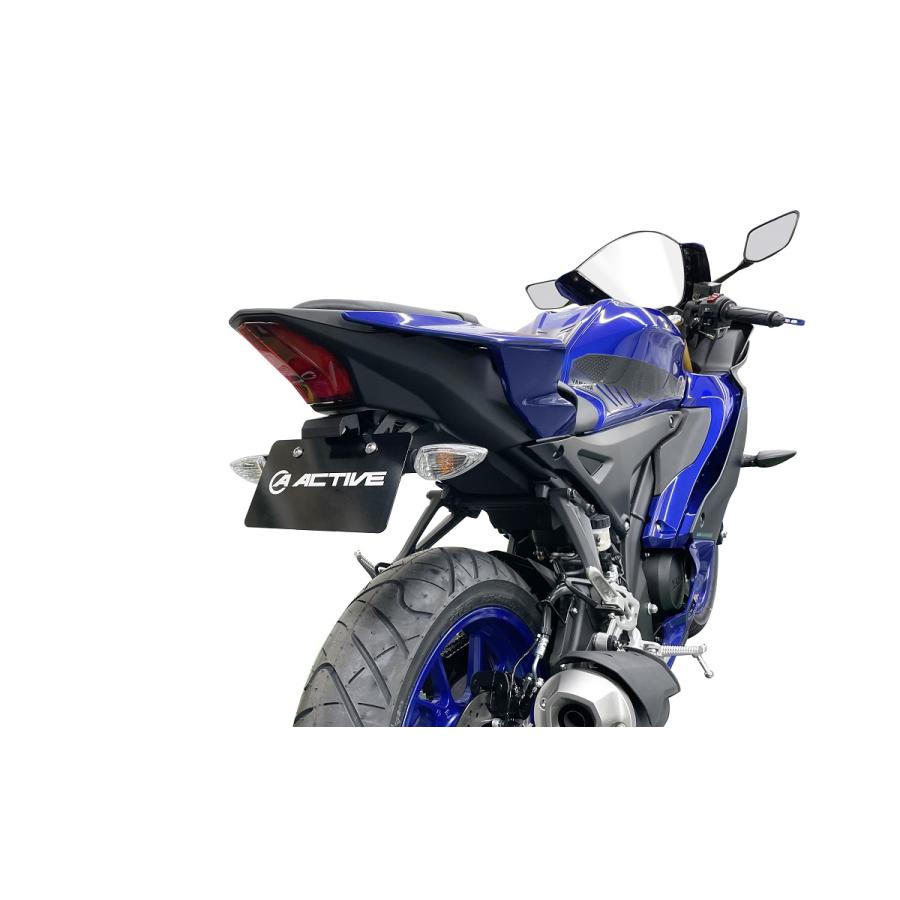 アクティブ フェンダーレスKIT LEDナンバー灯付き ブラック YZF-R125/R15 1153074