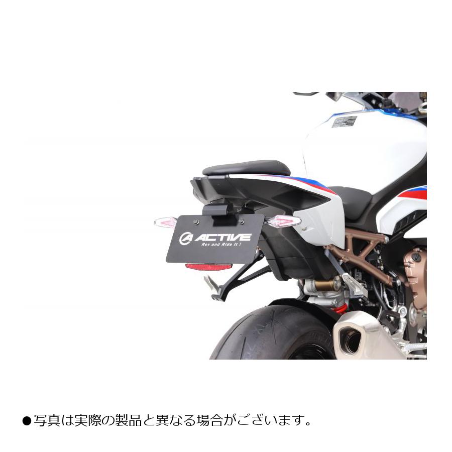 ACTIVE(アクティブ) フェンダーレスキット LEDナンバー灯付 ブラック BMW S1000RR 1159007