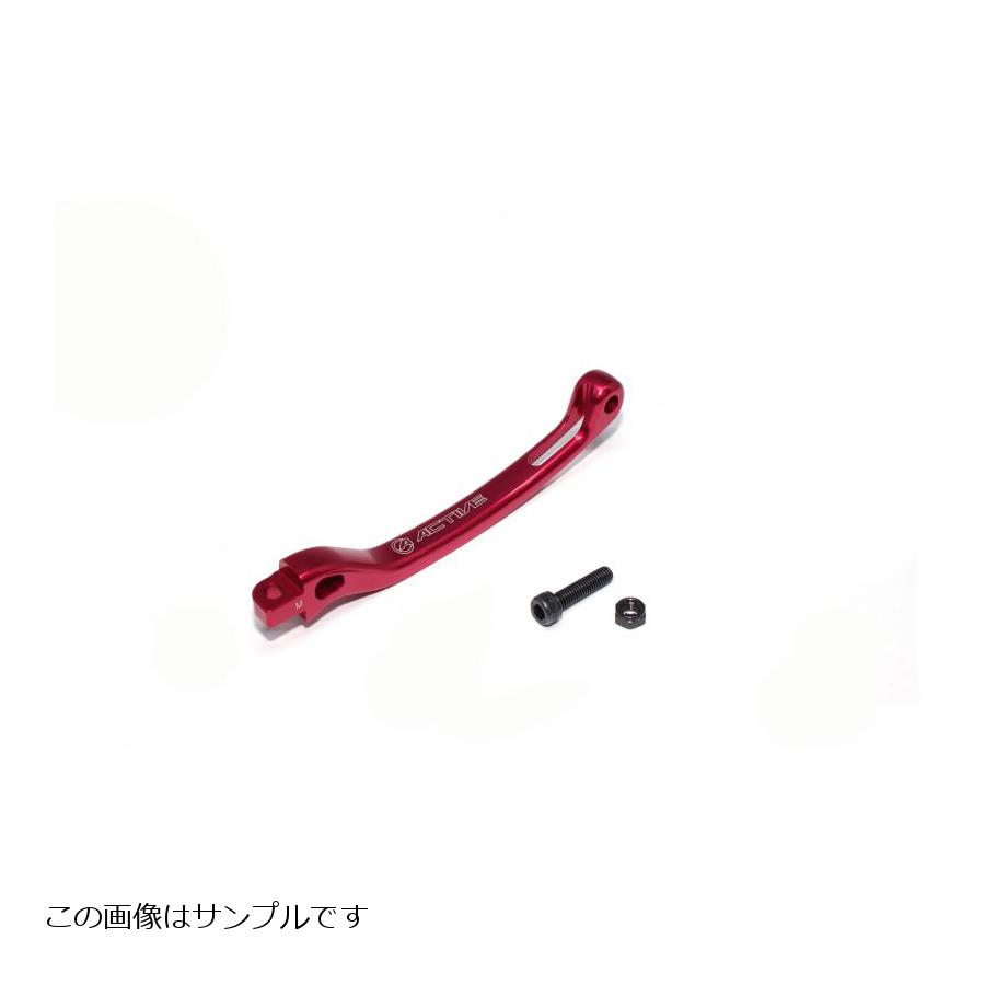 メーカー名：アクティブメーカー品番：12000056販売備考：アクティブ　STFレバーのレバー先端部分です。2022/07/15メーカーサイトより転載　（情報はメーカーにて更新されている場合があります）◆アクティブ　STFレバーのレバー先端部分です◆車種によって適合するレバーが異なりますのでご注意ください◆C6◆レバー全長：133mm◆カラー：レッド
