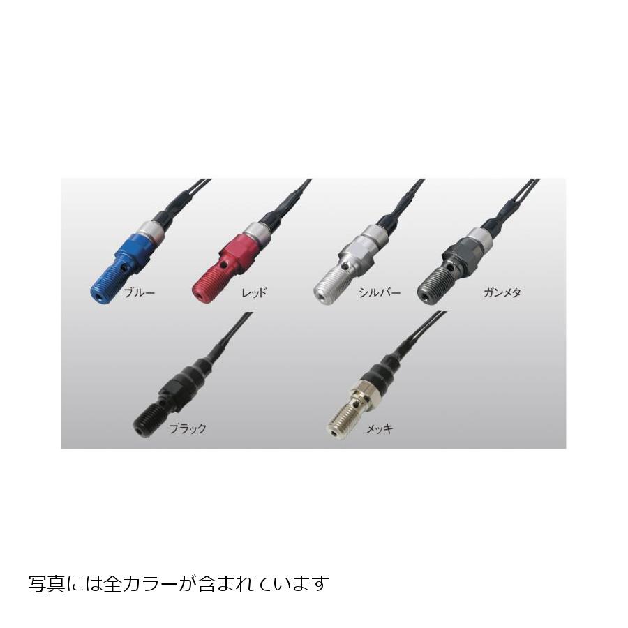 ACTIVE(アクティブ) プレッシャースイッチ BOLT ボルト P1.25S メッキ ACPL GOODRIDGE 1490906