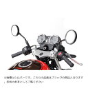 ACTIVE (アクティブ) セパハン&トップブリッジセット ブラック Z650RS 15371101B