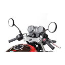 ACTIVE (アクティブ) セパハン&トップブリッジセット シルバー Z650RS 15371101S