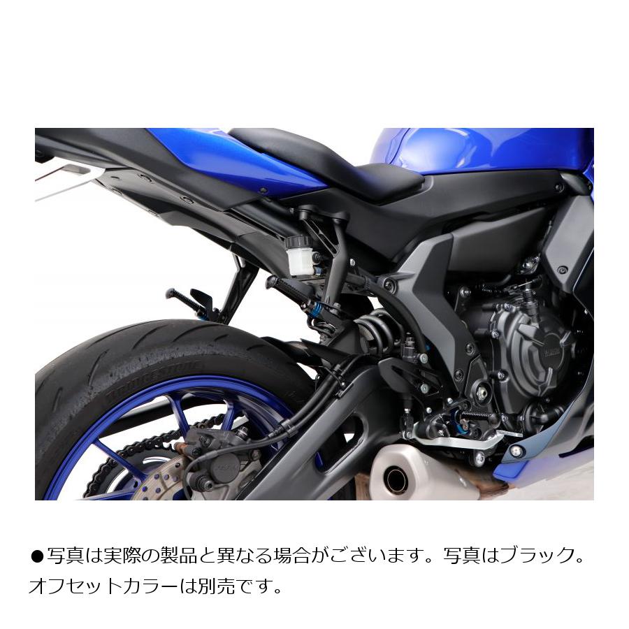 ACTIVE (アクティブ) ステップバー（ライダー側）シルバー TRACER9 GT 21/YZF-R7 etc 17700005S
