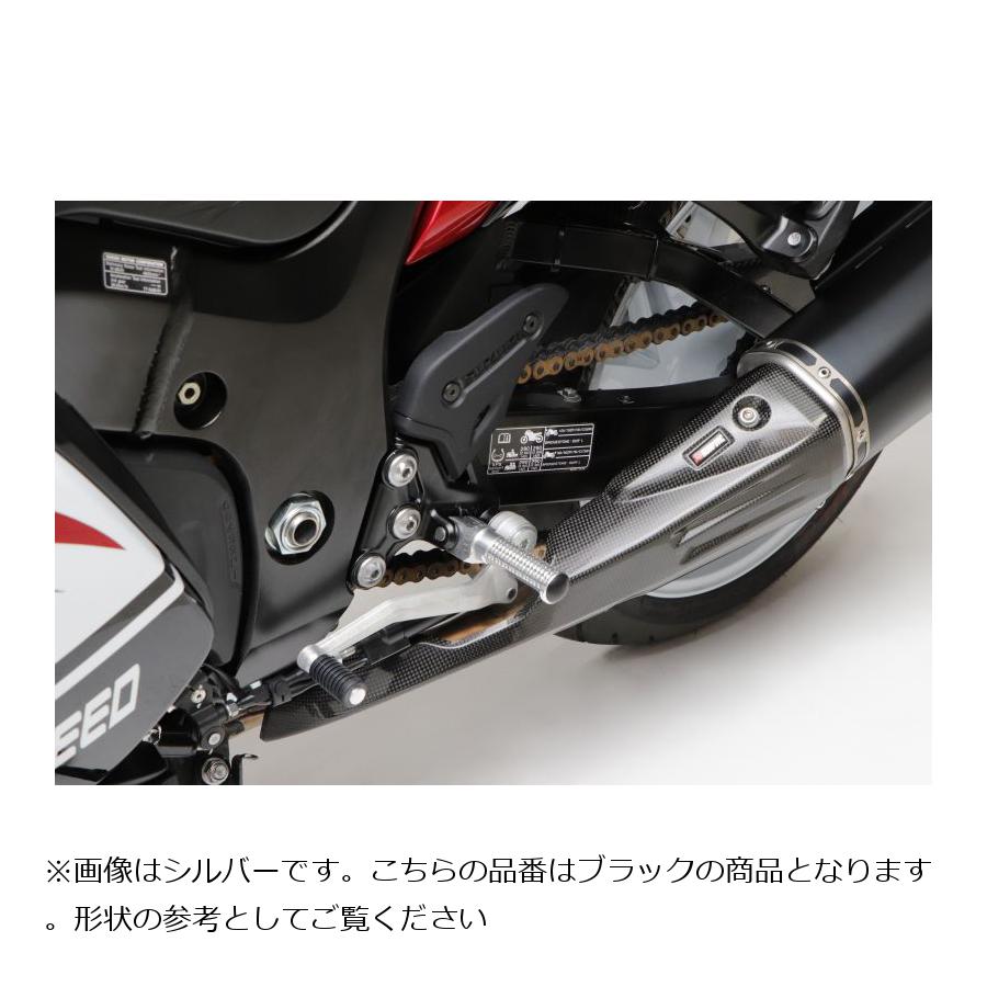 ACTIVE (アクティブ) ステップバー (ライダー側) ブラック SUZUKI系-2 HAYABUSA/GSX1300R 08-17/SV650 16-21 etc 17700006B