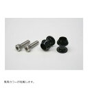 ACTIVE(アクティブ) スタンドフック ブラック 2個セット HAYABUSA 隼 ハヤブサ 1992041 お買い物マラソン