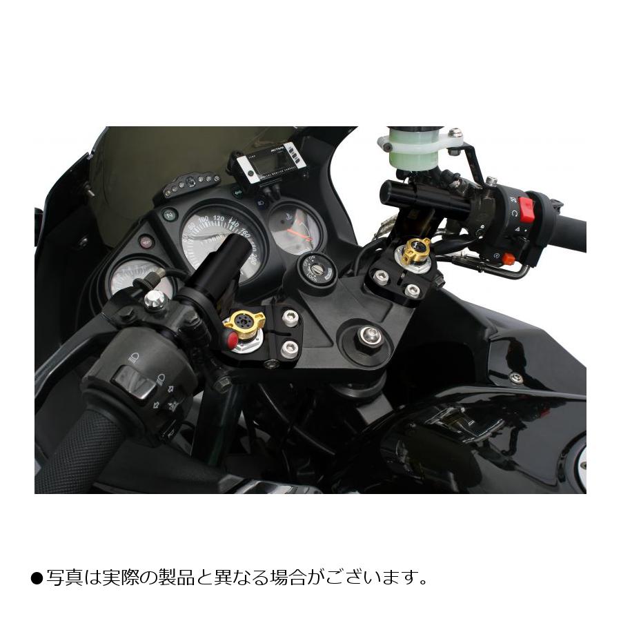 ACTIVE (アクティブ) セパレートハンドルKIT ストッパー付 NINJA250(ABS車可)13-17/NINJA250R 08-12 50970003 2