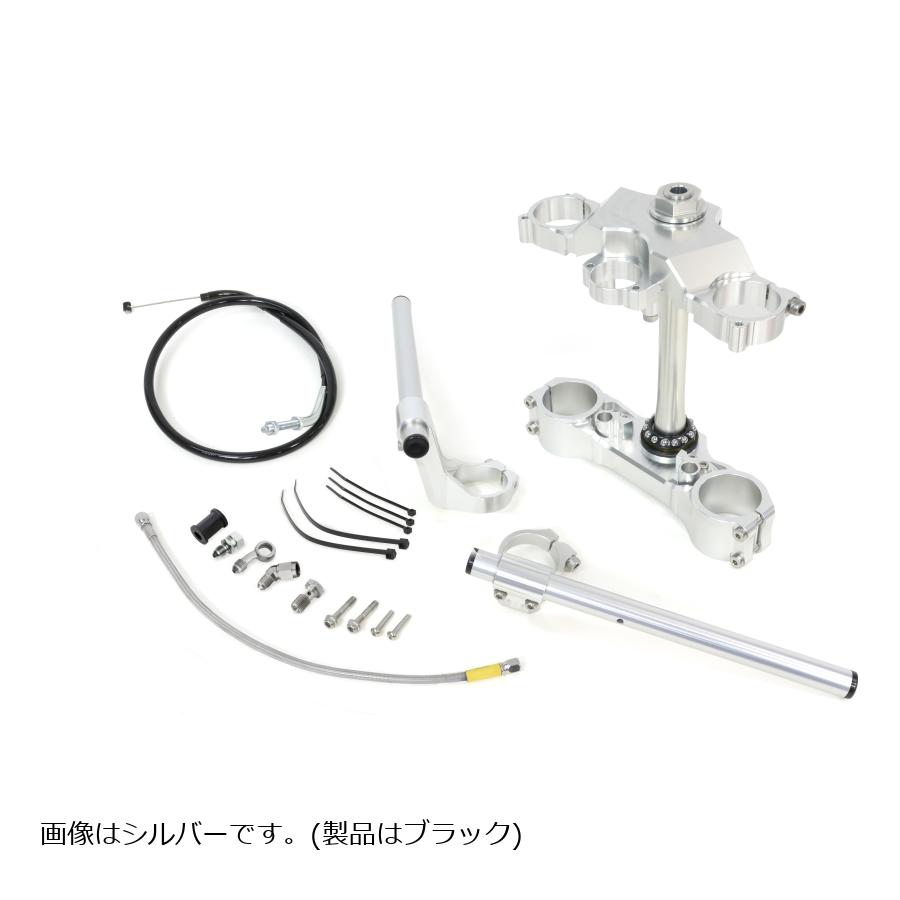 ACTIVE (アクティブ) コンバーチブルステムKIT ブラック (セパハン仕様) CB1000F 13610015