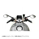 ACTIVE (アクティブ) セパハン&トップブリッジセット ブラック XSR900 22-24 13630001