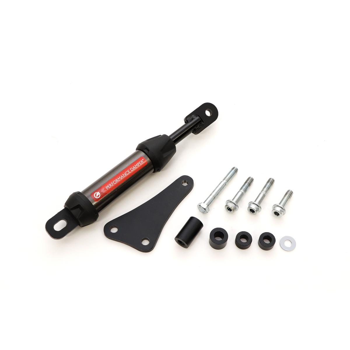 ACTIVE (アクティブ) パフォーマンスダンパー V-STROM650/V-STROM650XT 13691507