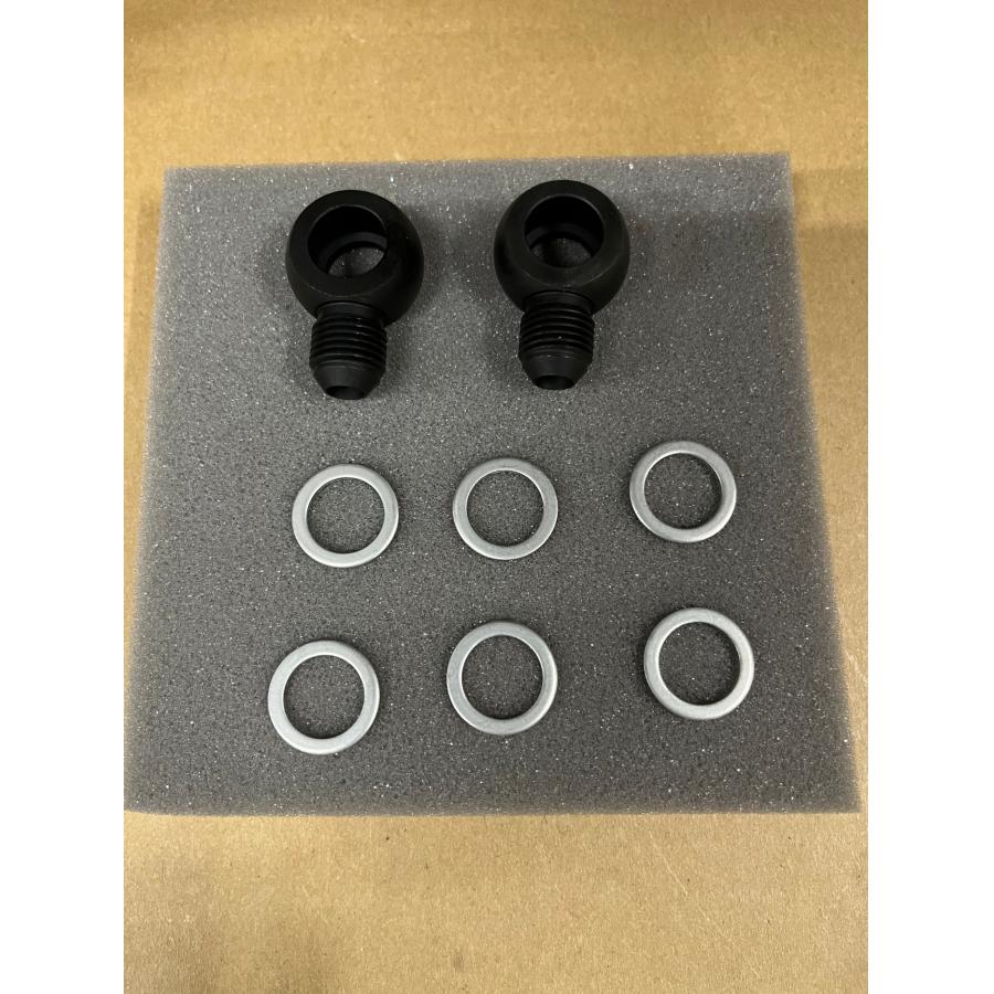 ACTIVE (アクティブ) OILクーラー取り出しSET #6 ブラック ZZR1100 D 14087116B