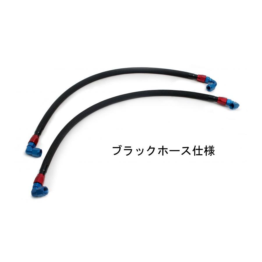ACTIVE (アクティブ) OILクーラーKIT(上廻前)ラウンド#8 9-13R ブラック (耐熱ホー...