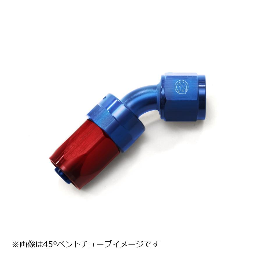 Other - ACTIVE (アクティブ) #6 150 ベントチューブ ブルー/レッド AC4006150