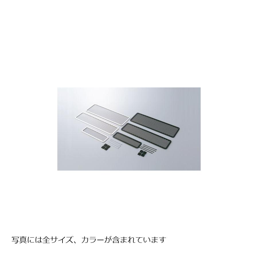 ACTIVE(アクティブ) アーミーズ TYPE-2 ストレート 4.5-7R ブラック 1350002