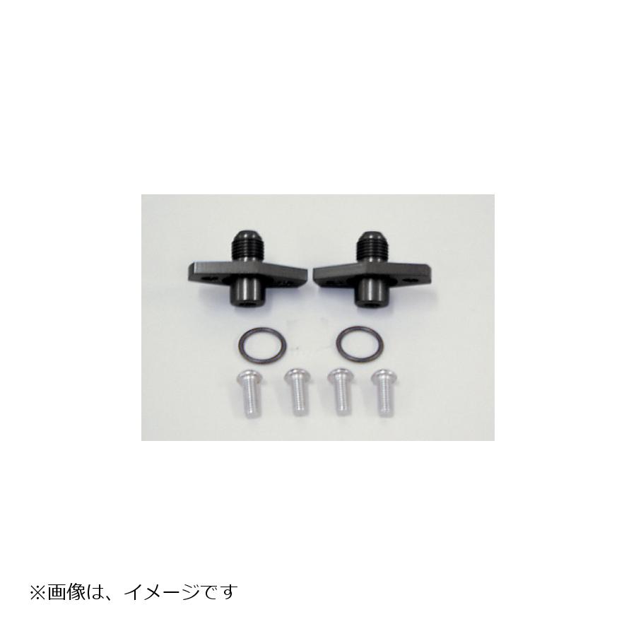 ACTIVE(アクティブ) オイルクーラー取り出しセット #6 ブラック CB900F CB1100F 14051101B