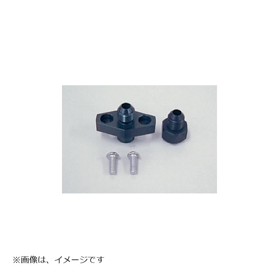 ACTIVE(アクティブ) オイルクーラー取り出しセット #6 ブラック SR400 SR500 14053104B