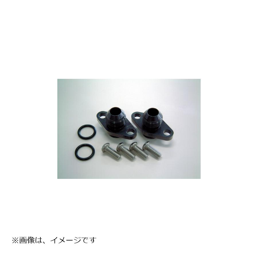 ACTIVE(アクティブ) オイルクーラー取り出しセット #6 ブラック XJR400 XJR400R XJR400R2 14053105B