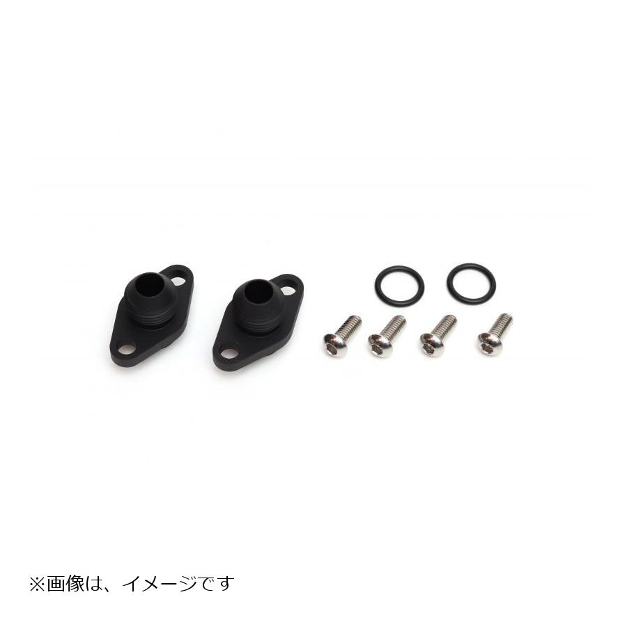 ACTIVE(アクティブ) オイルクーラー取り出しセット #8 ブラック XJR1200 XJR1300 14053115B