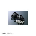ACTIVE(アクティブ) オイルクーラー取り出しセット #8 ブラック GSXRコア対応 14055108B