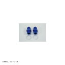 ACTIVE(アクティブ) オイルクーラー取り出しセット #8 GSX1100S 14055114