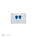 ACTIVE(アクティブ) オイルクーラー取り出しセット #6 GPZ750R GPZ900R 14057105