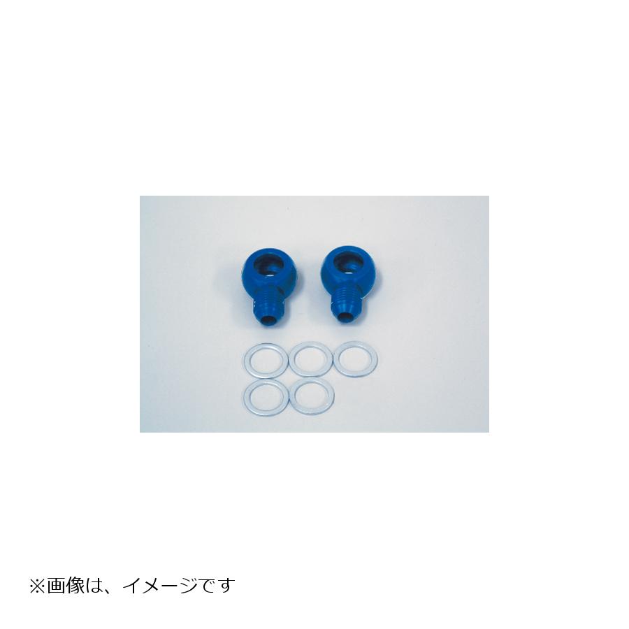 ACTIVE(アクティブ) オイルクーラー取り出しセット #6 ブラック GPZ750R GPZ900R 14057105B