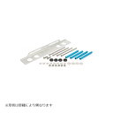 ACTIVE(アクティブ) オイルクーラーステーセット ストレート 12-13R ZEPHYR1100 ゼファー1100 RS 14058403