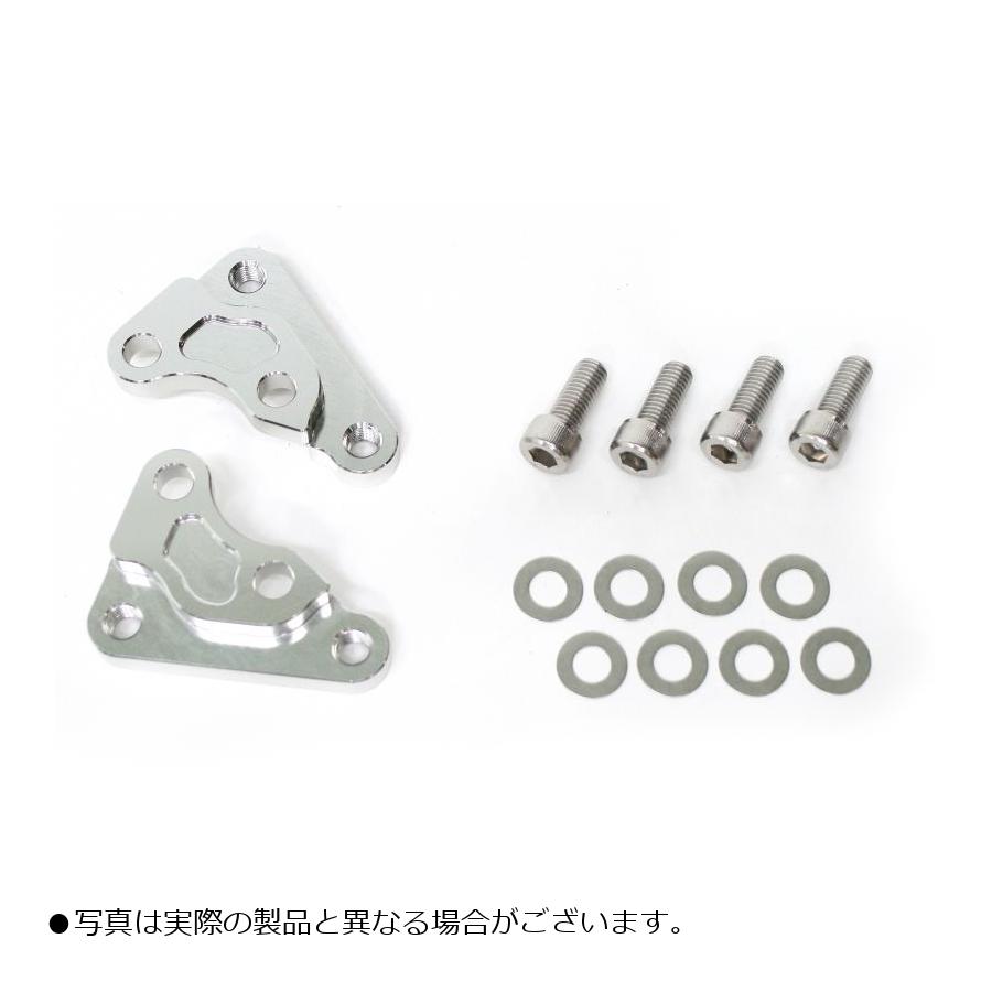 ACTIVE(アクティブ) キャリパーサポート シルバー ゼファー ZEPHYR1100 GPZ900R ZEPHYR400X ZRX400 2 1475007S