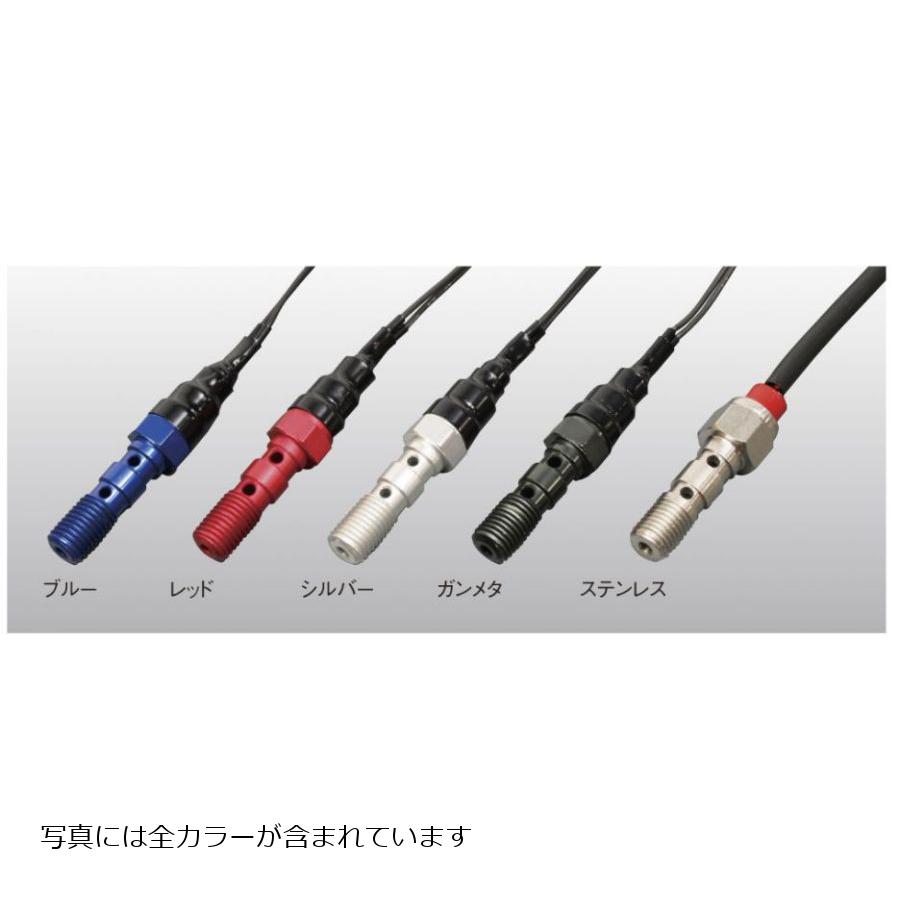 ACTIVE(アクティブ) プレッシャースイッチ BOLT P1.25W シルバー GOODRIDGE 1491408(2.0)