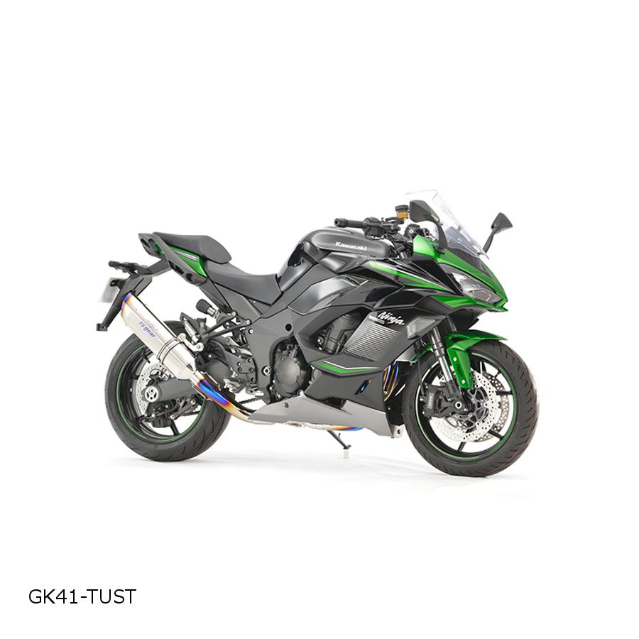 アールズギア GPスペック シングルUPタイプ TI Ninja1000SX GK41-TUST