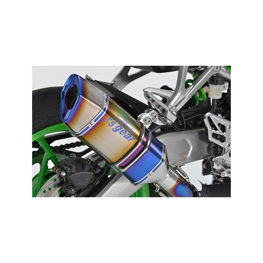 アールズギア GPスペック スリップオン ドラッグブルー ZX-4R SE/ZX-4RR GK44-T3SD