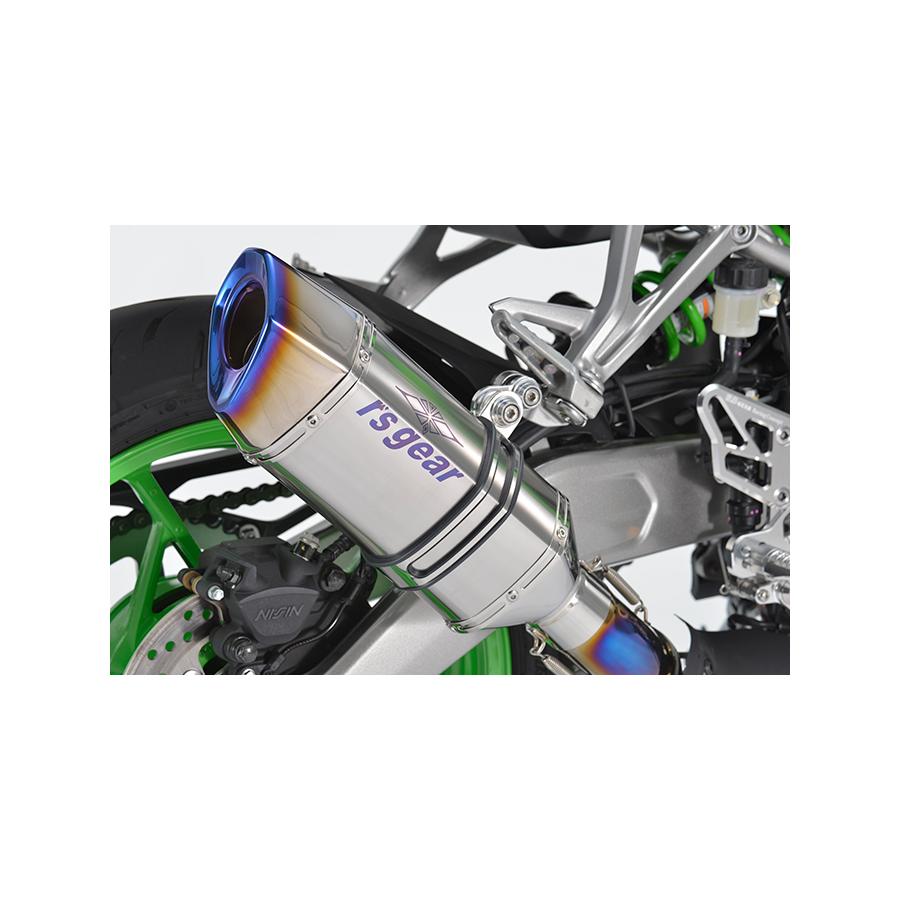アールズギア GPスペック スリップオン チタン ZX-4R SE/ZX-4RR GK44-T3ST