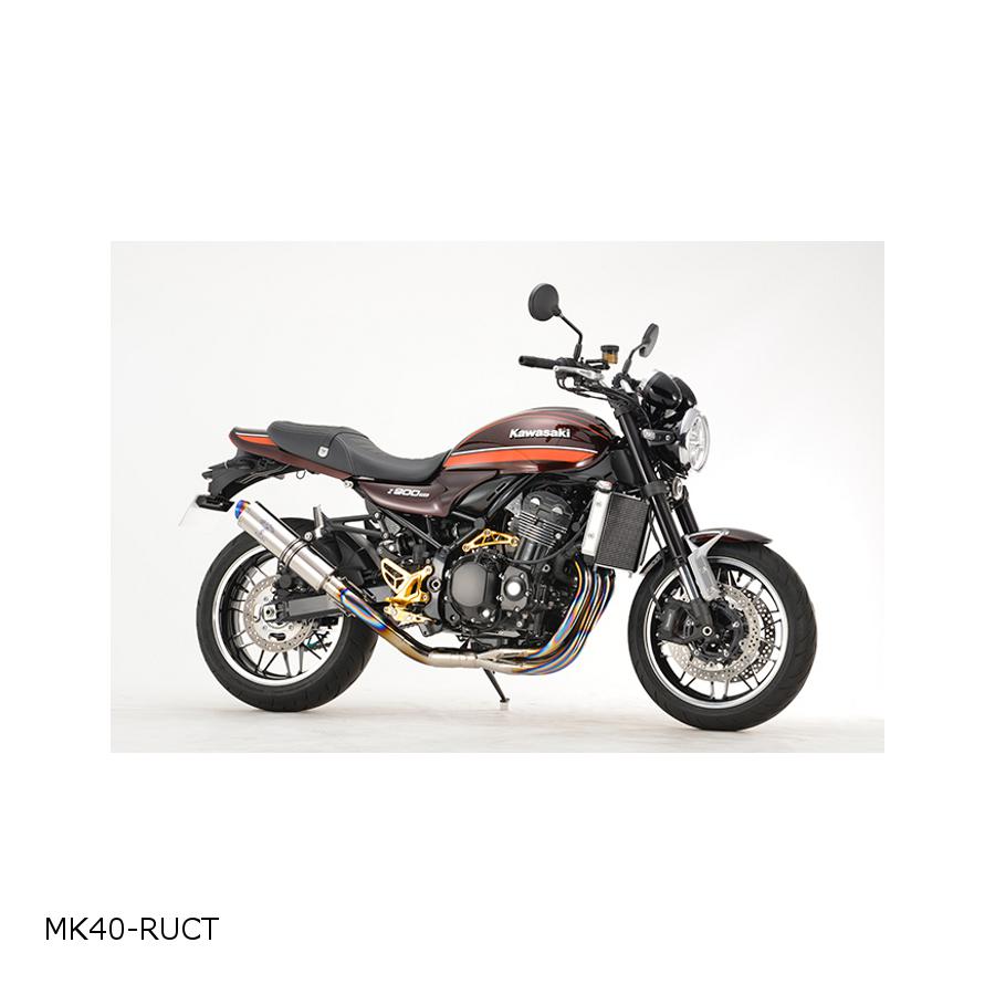751 cc 〜 - アールズギア ワイバンクラシックR UPタイプ チタン Z900RS 8BL-ZR900K MK40-RUCT