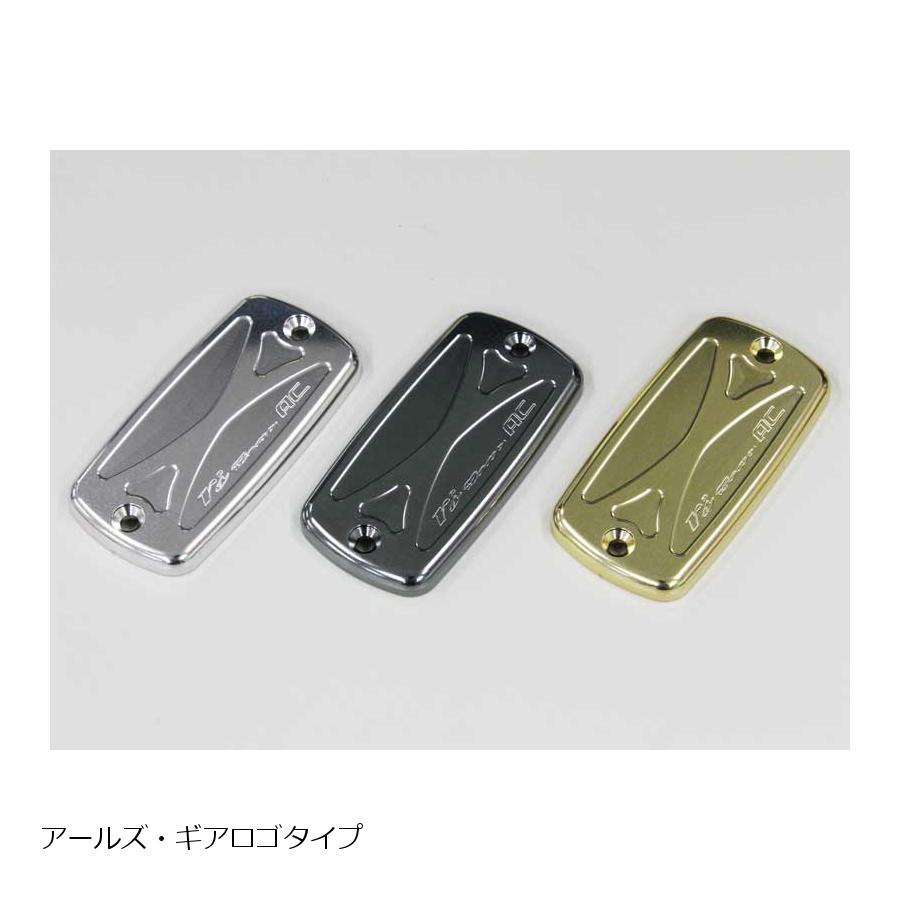 アールズギア マスターシリンダーキャップ クリア アールズギアロゴ ホンダ用