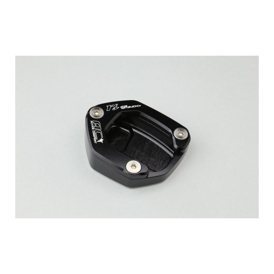 アールズギア スタンドハイトブラケット ブラック X-ADV