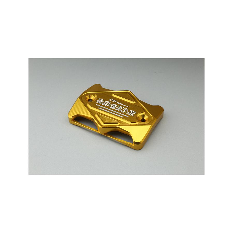 アールズギア マスターシリンダーガード 027Y クラシックゴールド