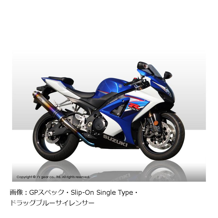 アールズギア GPスペック スリップオンマフラー シングル DB GSX-R1000