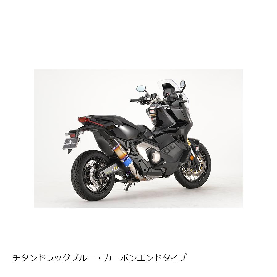 アールズギア リアルスペック S/O X-ADV DB RH49-C3SD