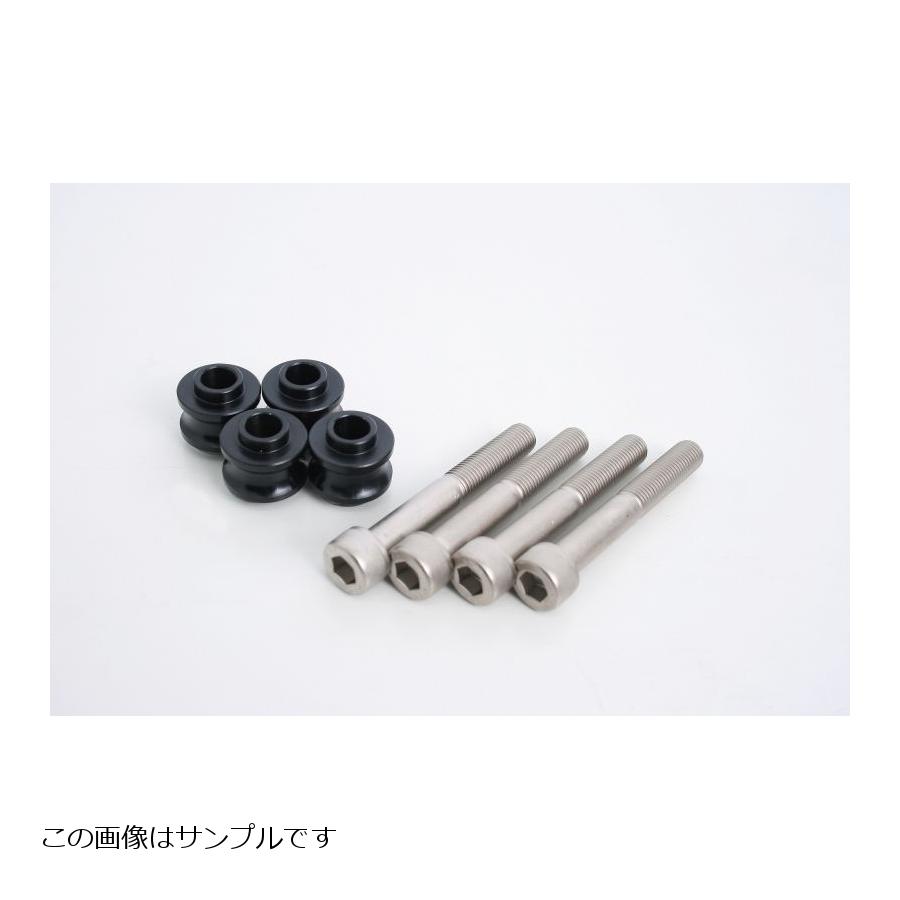 GALE SPEED (ゲイルスピード) オフセットカラー12.5mm ブラック＆Cボルト Z900RS・KATANA カタナ19-20・GSX-S1000F 15-20・GSXR1000/R