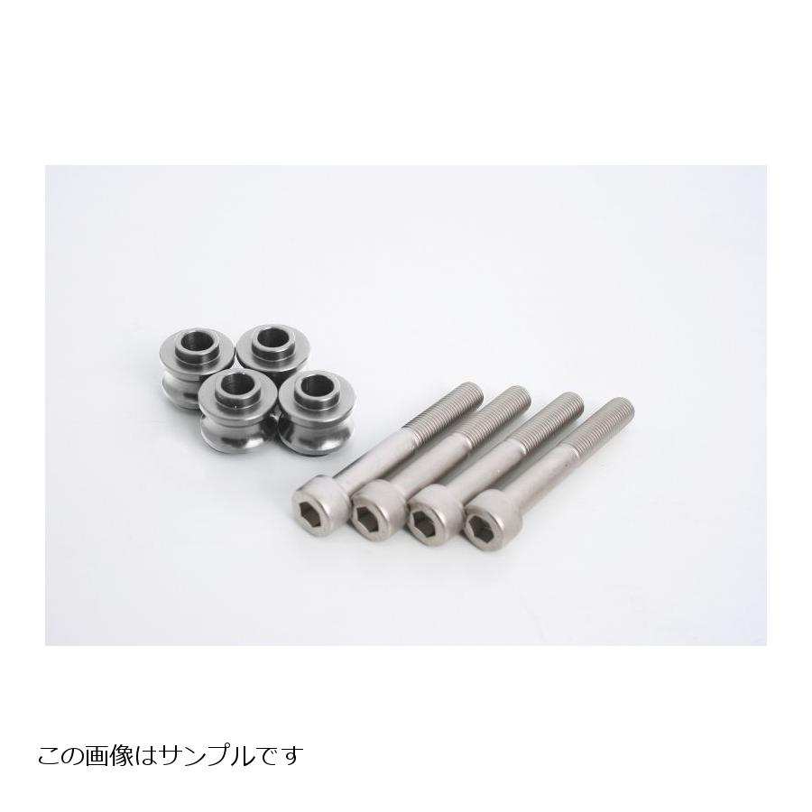GALE SPEED (ゲイルスピード) オフセットカラー12.5mm SIL＆Cボルト Z900RS・KATANA カタナ19-20・GSX-S1000F 15-20・GSXR1000/R