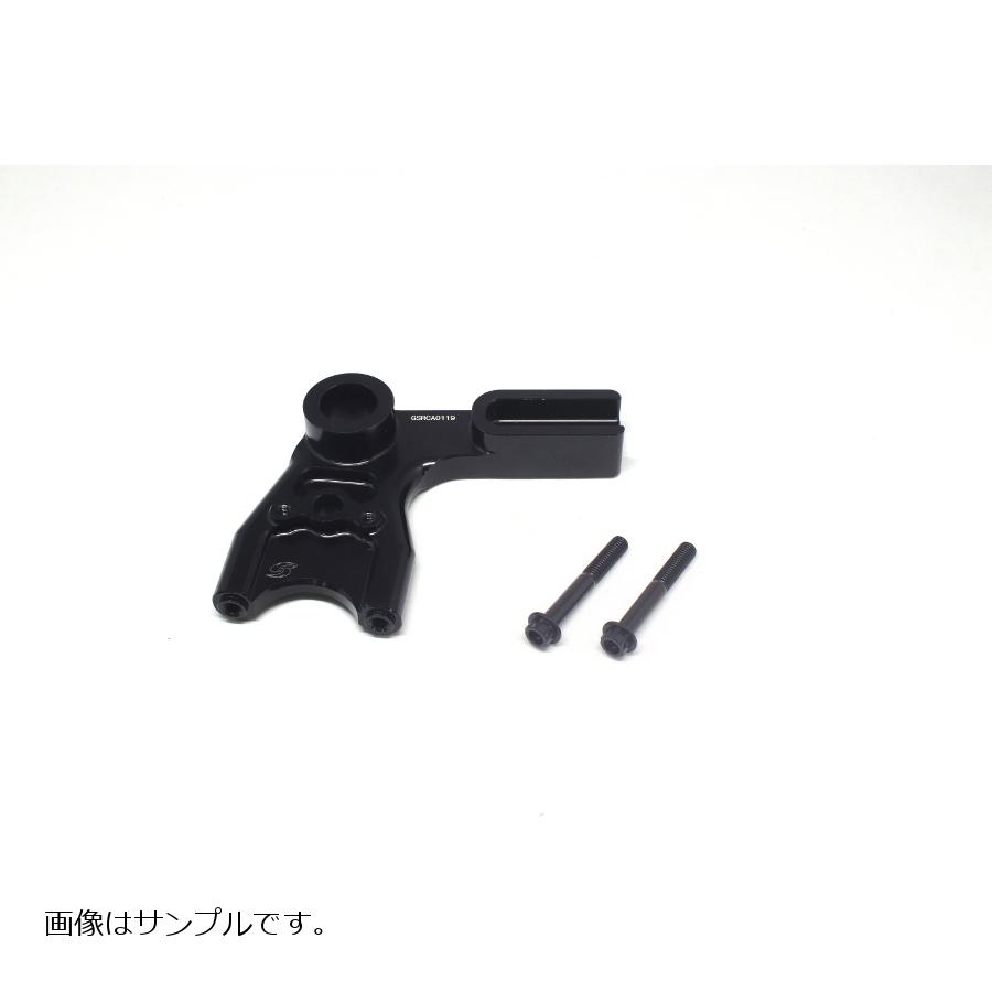 GALE SPEED (ゲイルスピード) リアキャリパーサポート ZX-14R