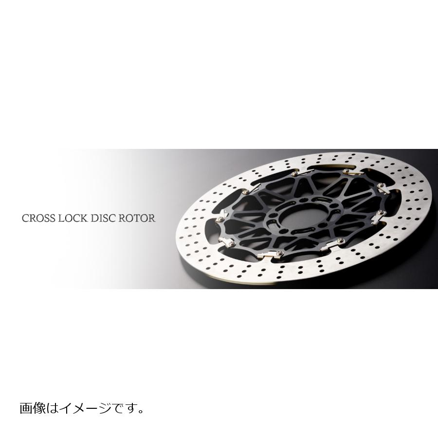 GALE SPEED (ゲイルスピード) クロスロックディスクローターFφ320 L T=5.0 F)BMW S1000RR 20 M/RACEパッケ-ジ(スタンダードモデル不可)