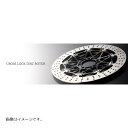 GALE SPEED (ゲイルスピード) クロスロックディスクローター F&Φ330 L T=5.5 F)ZX-10R SE ZX-10RR(2)