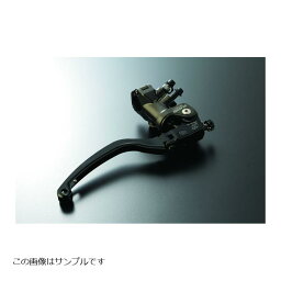 GALE SPEED (ゲイルスピード) ブレーキマスターシリンダーVRC φ17.5 クランプ 逆ネジ ミラーホルダー ショートレバー仕様 レバーレシオ 18-16mm