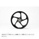 GALE SPEED (ゲイルスピード) F350-17ソリッドホワイト TYPE-GP1S Gコート GPZ900R A7- 28870001SWQ