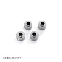 GALE SPEED (ゲイルスピード) オフセットカラー 13mm シルバー 4個入 表凸/裏凹 29000239S