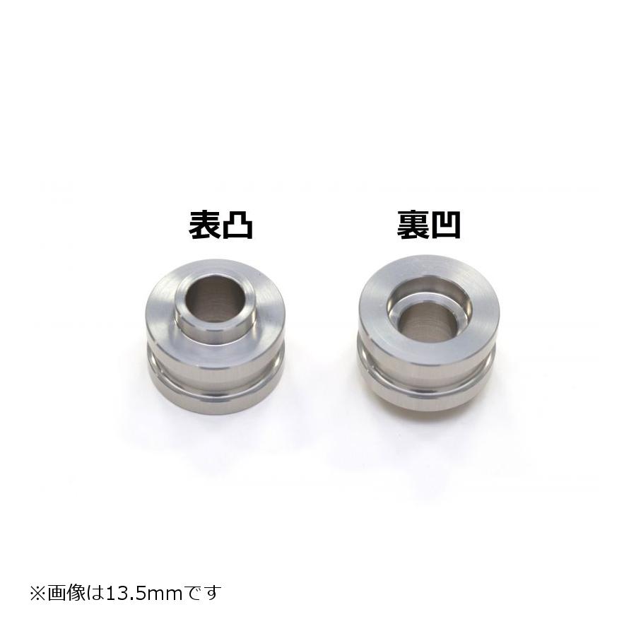 GALE SPEED (ゲイルスピード) オフセットカラー 13mm シルバー 4個入 表凸/裏凹 29000239S 3